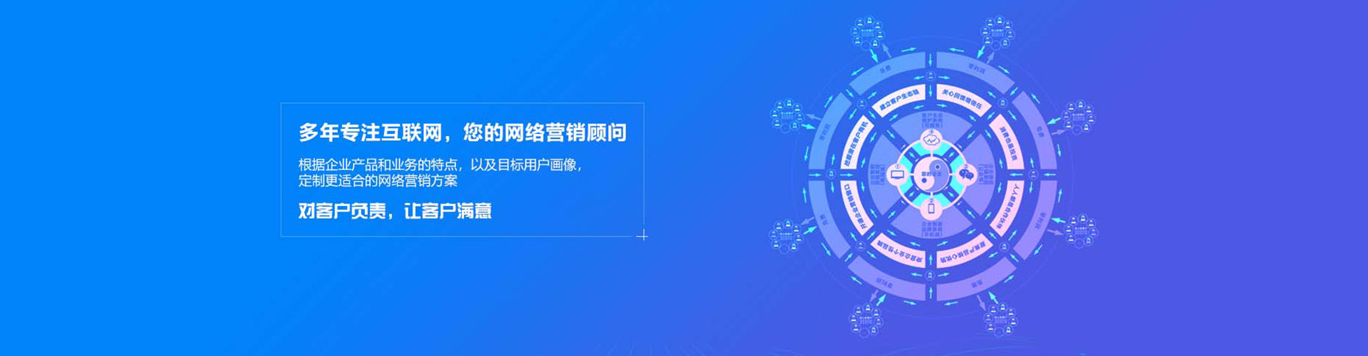 滨江推广开户